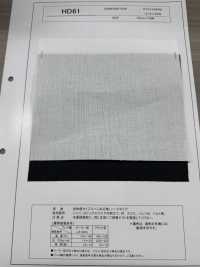 HD61 Loại Kéo Dài Thấp Chỉ Kẽ Loại Cứng[Xen Kẽ] Ảnh phụ