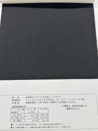 HD61 Loại Kéo Dài Thấp Chỉ Kẽ Loại Cứng[Xen Kẽ] Ảnh phụ