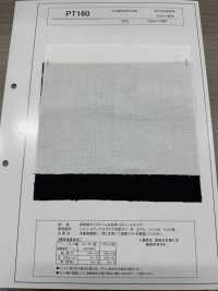 PT160 Loại Kéo Dài Thấp Sợi Chỉ Loại Bán Cứng[Xen Kẽ] Ảnh phụ