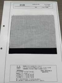 2135 Loại Có độ Giãn Dài Thấp Chỉ Kéo Sợi Loại Hơi Cứng[Xen Kẽ] Ảnh phụ