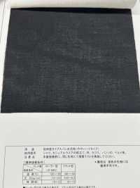 2135 Loại Có độ Giãn Dài Thấp Chỉ Kéo Sợi Loại Hơi Cứng[Xen Kẽ] Ảnh phụ