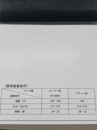 TC777 Lớp Lót Dệt Thoi Loại Thường[Xen Kẽ] Ảnh phụ