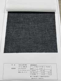 707 Lớp Lót Tương Thích Với Vật Liệu Dày[Xen Kẽ] Ảnh phụ