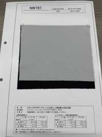 NW787 Vật Liệu Nặng, được Xử Lý Sinh Học, Có Thể Giặt Công Nghiệp, Có Lớp Lót[Xen Kẽ] Ảnh phụ