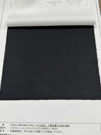 NW787 Vật Liệu Nặng, được Xử Lý Sinh Học, Có Thể Giặt Công Nghiệp, Có Lớp Lót[Xen Kẽ] Ảnh phụ