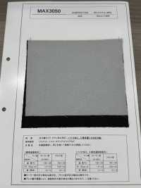 MAX3050 Kiểu Satin Satin, Lớp Lót Chống Nhăn, Xử Lý Sinh Học, Có Thể Giặt Công Nghiệp[Xen Kẽ] Ảnh phụ