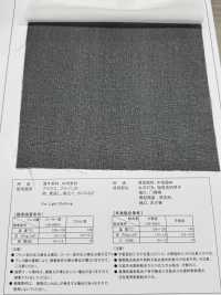 MAX185 Lớp Lót Cho Vật Liệu Mỏng Và Trung Bình[Xen Kẽ] Ảnh phụ