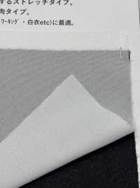 ECONW-501 Lớp Lót được Xử Lý Bằng Polyester Tái Chế 100%[Xen Kẽ] Ảnh phụ