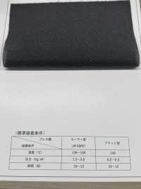 ECONW-501 Lớp Lót được Xử Lý Bằng Polyester Tái Chế 100%[Xen Kẽ] Ảnh phụ