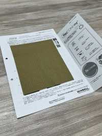 52374 Recomfy® Retro Vải Ripstop WR (C0) SUNWELL Ảnh phụ