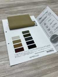 52374 Recomfy® Retro Vải Ripstop WR (C0) SUNWELL Ảnh phụ