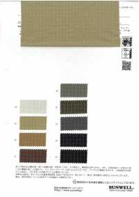 52374 Recomfy® Retro Vải Ripstop WR (C0) SUNWELL Ảnh phụ