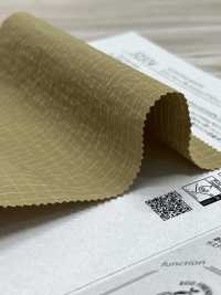 52374 Recomfy® Retro Vải Ripstop WR (C0) SUNWELL Ảnh phụ