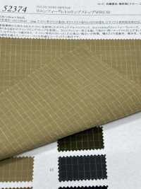 52374 Recomfy® Retro Vải Ripstop WR (C0) SUNWELL Ảnh phụ