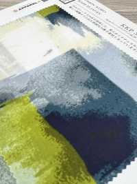 KKP3600-58-DHM-105 Venus Lụa Crepe De Chine Khổ Rộng Mới[Vải] Uni Textile Ảnh phụ