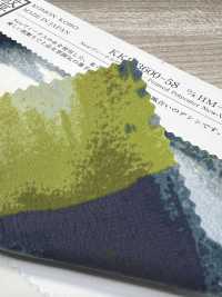 KKP3600-58-DHM-105 Venus Lụa Crepe De Chine Khổ Rộng Mới[Vải] Uni Textile Ảnh phụ