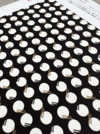 KKP3600-58-DHM-97 Venus Lụa Crepe De Chine Khổ Rộng Mới[Vải] Uni Textile Ảnh phụ