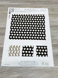 KKP3600-58-DHM-97 Venus Lụa Crepe De Chine Khổ Rộng Mới[Vải] Uni Textile Ảnh phụ