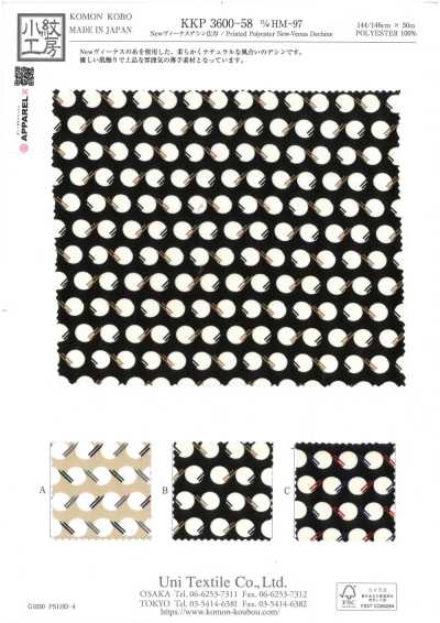 KKP3600-58-DHM-97 Mới Venus Lụa Crepe De Chine Khổ Rộng
