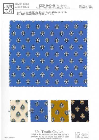 KKP3600-58-DHM-54 Mới Venus Lụa Crepe De Chine Khổ Rộng