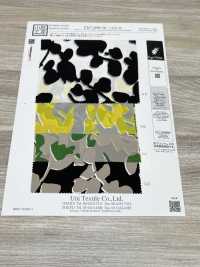 KKP3600-58-DHM-68 Venus Lụa Crepe De Chine Khổ Rộng Mới[Vải] Uni Textile Ảnh phụ