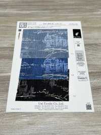 KKP3600-58-DHM-112 Venus Lụa Crepe De Chine Khổ Rộng Mới[Vải] Uni Textile Ảnh phụ