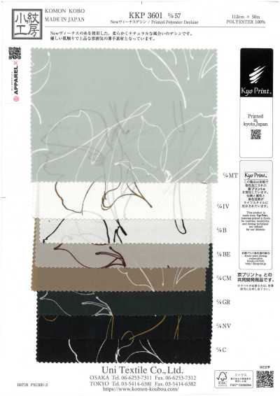 KKP3601-D57 Mới Vênus Lụa Crepe De Chine