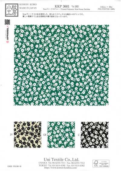 KKP3601-D193 Mới Venus Lụa Crepe De Chine
