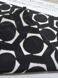 KKP3601-D101F Lụa Crepe De Chine Venus Mới[Vải] Uni Textile Ảnh phụ