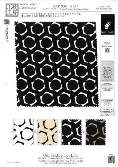 KKP3601-D101F Mới Venus Lụa Crepe De Chine