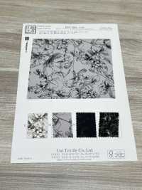 KKP3601-D108 Lụa Crepe De Chine Venus Mới[Vải] Uni Textile Ảnh phụ