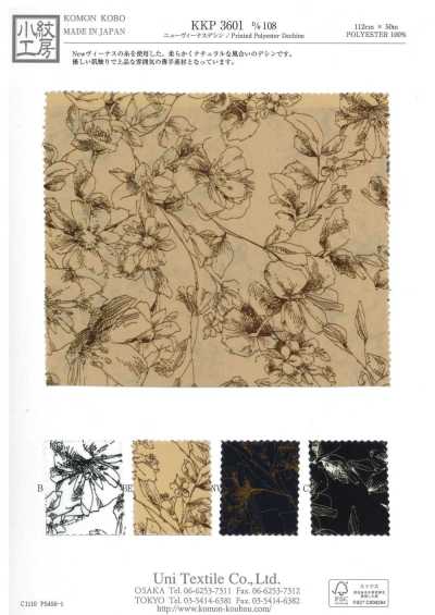 KKP3601-D108 Mới Venus Lụa Crepe De Chine
