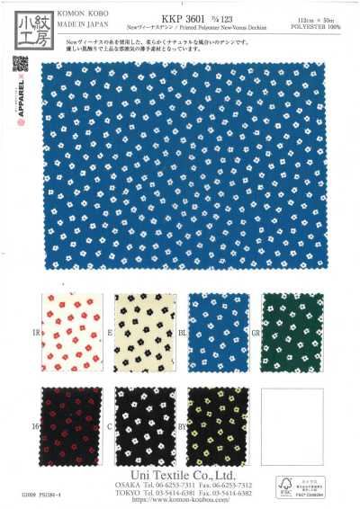 KKP3601-D123 Mới Venus Lụa Crepe De Chine
