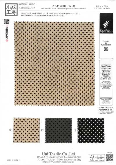 KKP3601-D134 Mới Venus Lụa Crepe De Chine