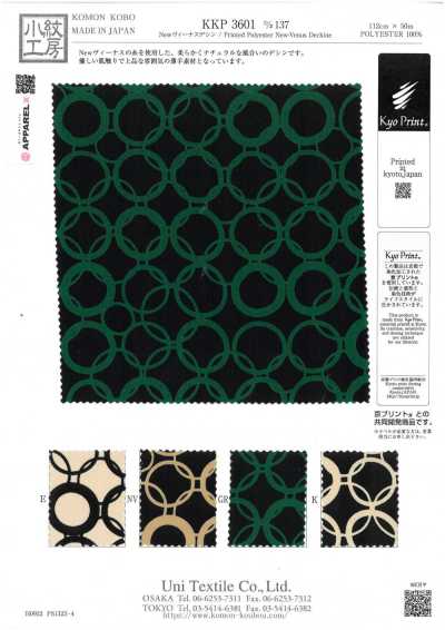 KKP3601-D137 Mới Venus Lụa Crepe De Chine