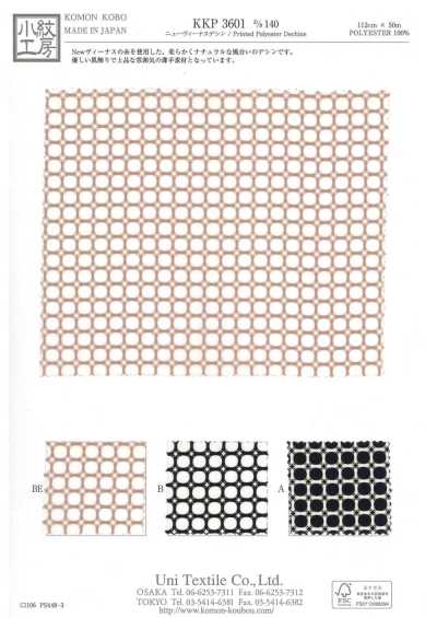 KKP3601-D140 Mới Venus Lụa Crepe De Chine