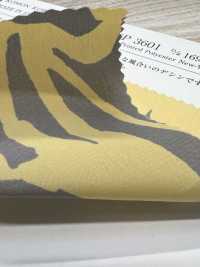 KKP3601-D169 Lụa Crepe De Chine Venus Mới[Vải] Uni Textile Ảnh phụ