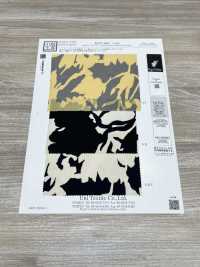 KKP3601-D169 Lụa Crepe De Chine Venus Mới[Vải] Uni Textile Ảnh phụ