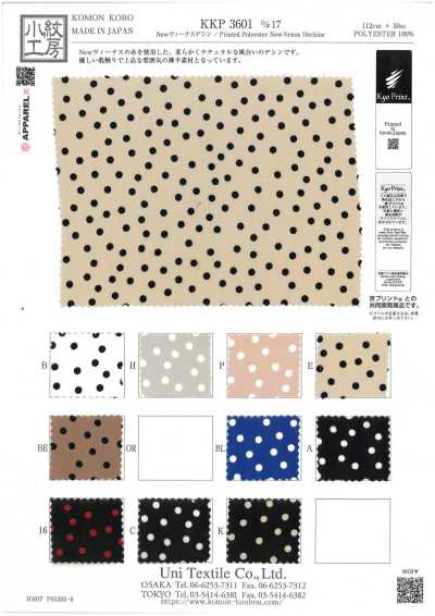 KKP3601-D17 Mới Venus Lụa Crepe De Chine