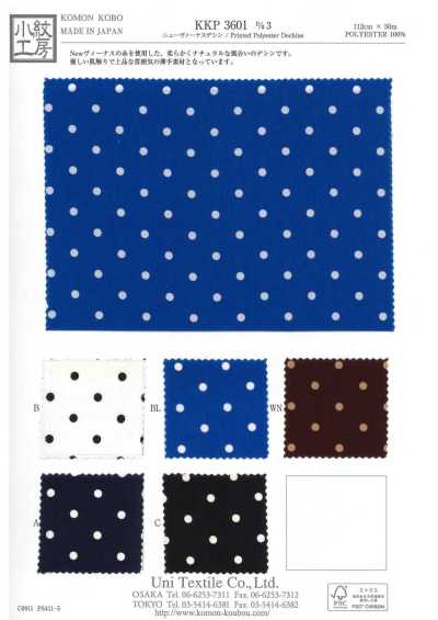 KKP3601-D3 Mới Venus Lụa Crepe De Chine In đơn Sắc