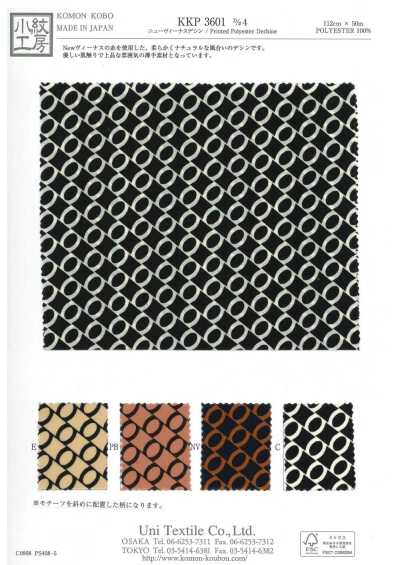 KKP3601-D4 Mới Venus Lụa Crepe De Chine In đơn Sắc