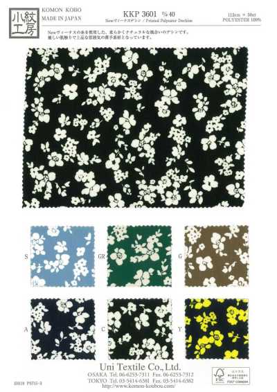 KKP3601-D40 Mới Vênus Lụa Crepe De Chine
