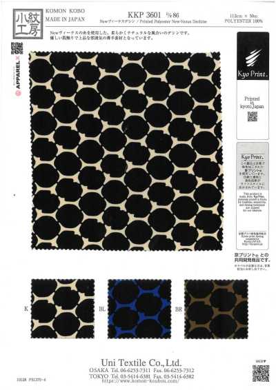 KKP3601-D86 Vênus Lụa Crepe De Chine Mới