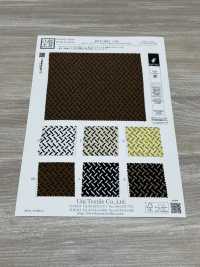 KKP3601-D99 Lụa Crepe De Chine Venus Mới[Vải] Uni Textile Ảnh phụ