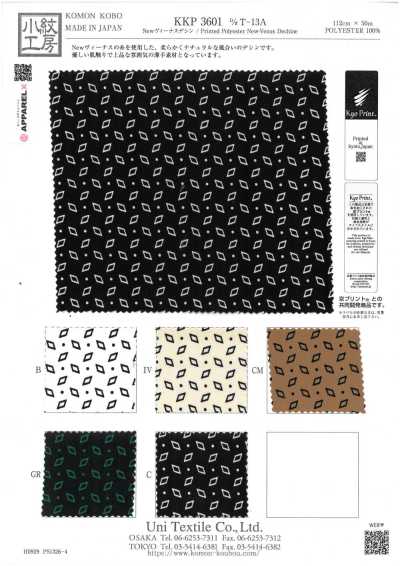 KKP3601-DT-13A Mới Vênus Lụa Crepe De Chine