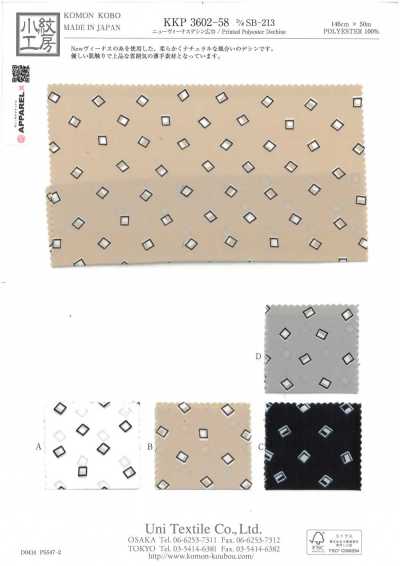 KKP3602-58-DSB-213 Mới Venus Lụa Crepe De Chine Khổ Rộng