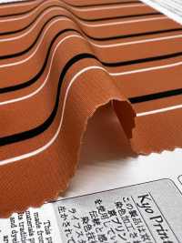 KKP3602-58-DSB-106 Venus Lụa Crepe De Chine Khổ Rộng Mới[Vải] Uni Textile Ảnh phụ