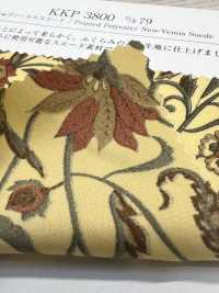 KKP3800-D79 Da Lộn Venus Mới[Vải] Uni Textile Ảnh phụ