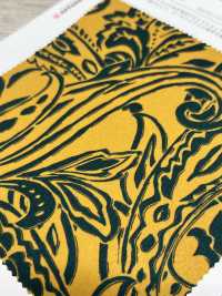 KKP3800-D94 Da Lộn Venus Mới[Vải] Uni Textile Ảnh phụ