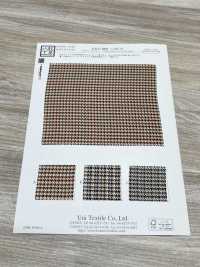 KKP3800-DHM-78 Da Lộn Venus Mới[Vải] Uni Textile Ảnh phụ